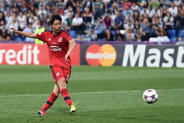 Bilder des Tages SPORT Reggio Emilia 26 05 2016 - Champions League Finale Damen Frauenfussball Fussball VfL Wolfsburg - Olympique Lyon MatteoxGribaudi gol Saki Kamugai 