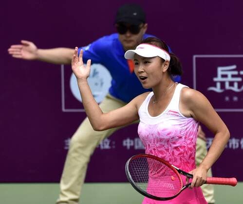 (160527) -- TIANJIN, May 27, 2016 -- Peng Shuai of China reacts during the singles quarterfinal against Aryna Sabalenka of Belarus in 2016 ITF Women s Circuit in north China s Tianjin Municipality, on May 27, 2016. Peng Shuai lost 0-2. ) (wll) (SP)CHINA-TIANJIN-TENNIS-ITF-WOMEN S CIRCUIT-SINGLES-QUARTERFINALS(CN) YuexYuewei 
