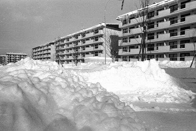 Das deutsche Haus im Olympischen Dorf der Winterspiele 1972 in Sapporo