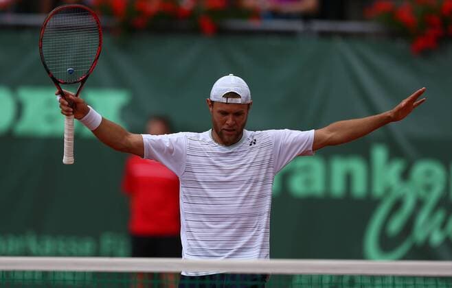 05.06.2016 - Tennis - ATP Tennis Herren Challenger Tour - Franken Challenge - Tournament Turnier - Männer Herren Finale - JüRa - Radu Albot (MDA) - Jubel Freude nach Sieg