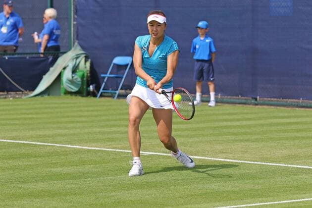 07.06.2016. Nottingham Tennis Centre, Nottingham, England. Aegon WTA Tennis Damen Nottingham Open Day 4. Shuai Peng of China plays a backhand xDavidxKissmanx  ActionPlus11746186