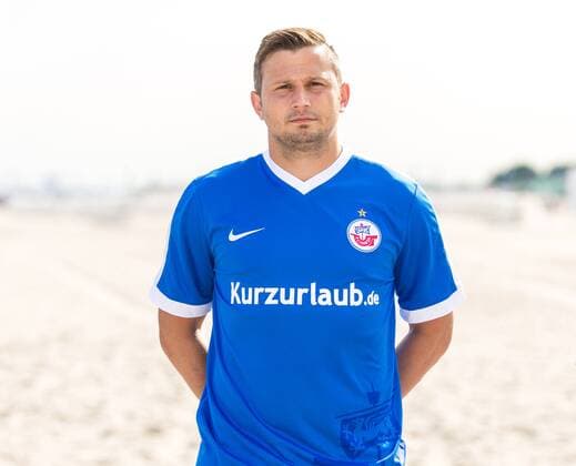 05.07.2016 - Einzelfoto: FC Hansa Rostock - Marcel Ziemer (Rostock) Rostock Copyright: Eibner-Pressefoto EP_abg