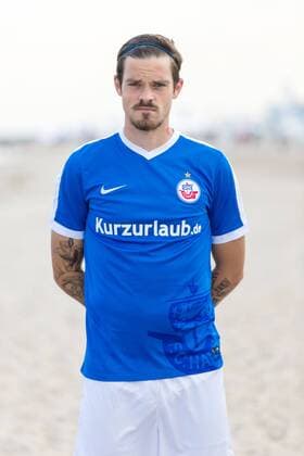 05.07.2016 - Einzelfoto: FC Hansa Rostock - Dennis Erdmann (Rostock) Rostock Copyright: Eibner-Pressefoto EP_abg