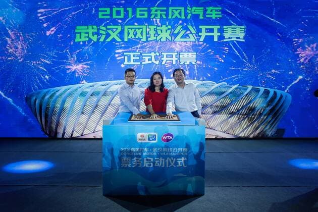 WUHAN, CHINA - JULY 13: Retired tennis player Li Na (C) attends the ticket release ceremony of the 2016 Dongfeng Motor Wuhan Open on July 13, 2016 in Wuhan, Hubei Province of China.  CFP488205875 