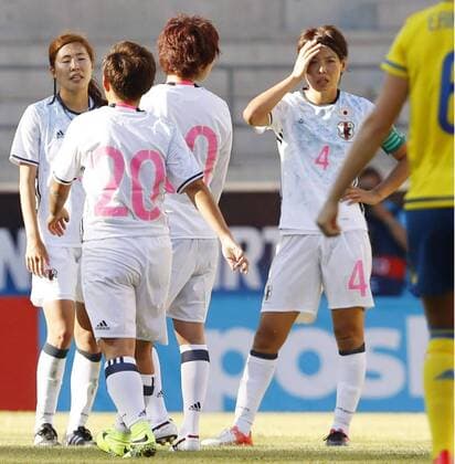 Soccer: Nadeshiko Japan sunk by Sweden in friendly MemberSaof the Japanese women s soccer team are seen after succumbing to Sweden 3-0 in a friendly on July 21, 2016 in Kalmar, Sweden. Former world champions Nadeshiko Japan remain winless in three games under new coach Asako Takakura. 