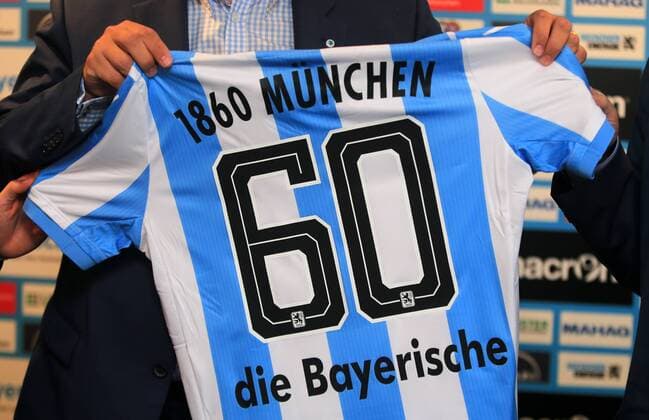22.07.2016, TSV 1860 Training Grünwalderstrasse Muenchen, im Bild: Neue Sponsor bei TSV 1860 die Bayerische