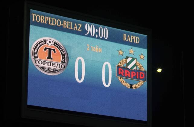 SOCCER - EL quali, Zhodino vs Rapid ZHODZINA,BELARUS,28.JUL.16 - SOCCER - UEFA Europa League, qualification, FC Torpedo Zhodino vs SK Rapid Wien. Image shows a scoreboard. Keywords: Wien Energie. GEPAxpictures xMarioxKneisl
