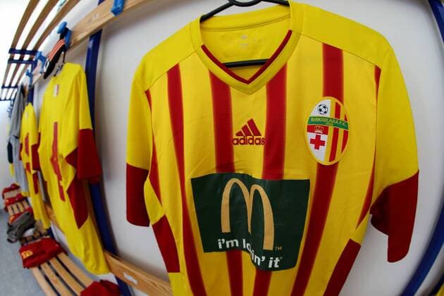 28 07 2016 Hibernians Stadium, Paola, Malta UEFA Europa League Third Qualifying Round, First Leg Birkirkara FC (Malta) v FC Krasnodar (Russia) The Birkirkara FC dressing room ready for the UEFA Europa League, third qualifying round, first leg match against Krasnodar of Russia. Birkirkara FC v Krasnodar - UEFA Europa League 2016 17 BKR_KRA_UEL_16_17