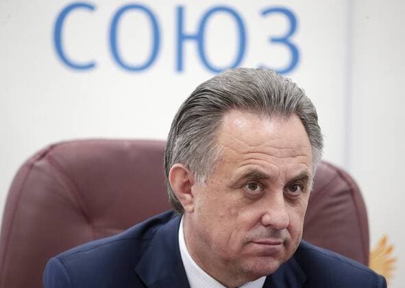 MOSCOW, RUSSIA â€“ AUGUST 11, 2016: Russia s Minister and Russian Football Union President Vitaly Mutko looks on at a news conference following a meeting of the Executive Committee of the Russian Football Union. Stanislav Cherchesov has been appointed head coach of Russian men s national football team. Mikhail Metzel TASS  TS02CA99