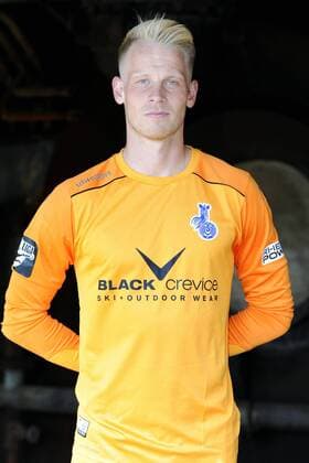 Fußball, 3 Liga, MSV Duisburg Portraettermin Porträt: Fußball, GER, 3.Liga, Porträttermin 2016 2017, MSV Duisburg, Marcel Lenz (MSV). Einzelbild, Portrait, Porträt.