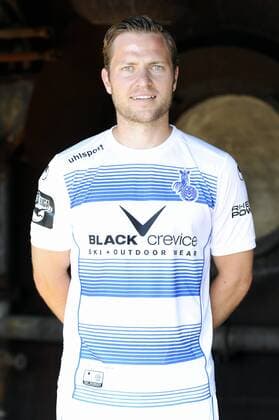 Fußball, 3 Liga, MSV Duisburg Portraettermin Porträt: Fußball, GER, 3.Liga, Porträttermin 2016 2017, MSV Duisburg, Martin Dausch (MSV). Einzelbild, Portrait, Porträt.