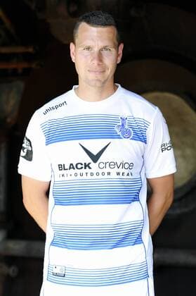 Fußball, 3 Liga, MSV Duisburg Portraettermin Porträt: Fußball, GER, 3.Liga, Porträttermin 2016 2017, MSV Duisburg, Thomas Bröker (MSV). Einzelbild, Portrait, Porträt.