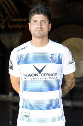 Fußball, 3 Liga, MSV Duisburg Portraettermin Porträt: Fußball, GER, 3.Liga, Porträttermin 2016 2017, MSV Duisburg, Baris Özbek (MSV). Einzelbild, Portrait, Porträt.