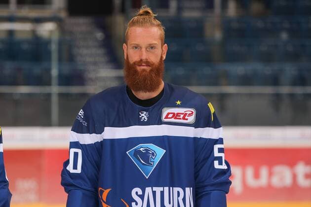 DEL, ERC Ingolstadt - Porträttermin DEL - Eishockey - ERC Ingolstadt - Saison 2016 2017 - Portraits Foto - Training - Thomas Pielmeier (ERC 50) DEL - ERC Ingolstadt - Saison 2015 2016 Portraits Foto - Training