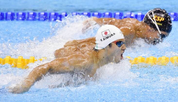 Japan s Kimura wins silver in men s 100-meter butterfly Japan s Keiichi Kimura (front) competes during the final of men s 100-meter butterfly S11 class for visually impaired swimmers at the Rio de Janeiro Paralympics on Sept. 14, 2016. Kimura won silver, his third medal of the Games. 