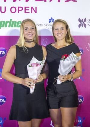 Anett Kontaveit of Estonia, left, and Denisa Allertova of Czech Republic arrive at the red carpet for the welcome party of the 2016 WTA Tennis Damen Guangzhou Open tennis tournament in Guangzhou city, south China s Guangdong province, 19 September 2016. Tennis stars glam up welcome party for 2016 Guangzhou Open tennis tournament  pbu506491_03