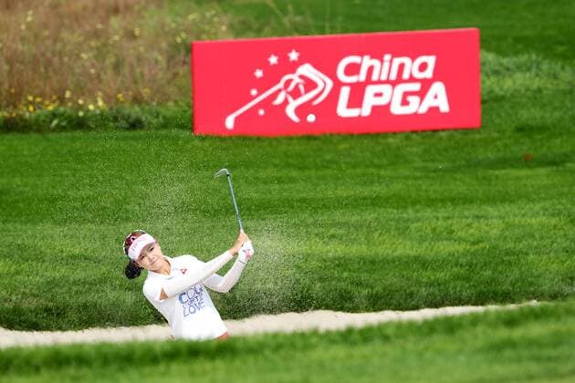 BEIJING, CHINA - SEPTEMBER 30: Shi Yuting of China in action during the second round of the 2016 Reignwood LPGA Golf Damen Classic at Reignwood golf club on September 30, 2016 in Beijing, China.  CFP493033743 