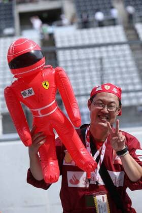 Japanese Grand Prix, Suzuka 6 - 9 October 2016 06.10.2016 - Fans 