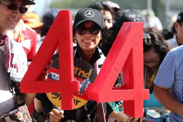 Japanese Grand Prix, Suzuka 6 - 9 October 2016 06.10.2016 - Fans 