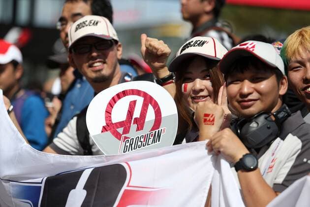 Formel 1, GP von Japan, Fans Japanese Grand Prix, Suzuka 6 - 9 October 2016 06.10.2016 - Fans 