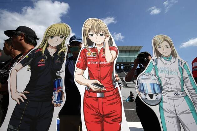 Japanese Grand Prix, Suzuka 6 - 9 October 2016 06.10.2016 - Atmosphere 