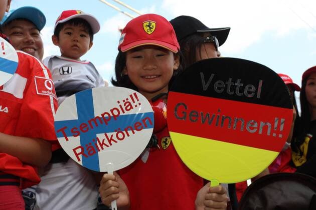 Japanese Grand Prix, Suzuka 6 - 9 October 2016 06.10.2016 - Fans 
