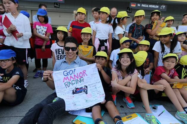 Japanese Grand Prix, Suzuka 6 - 9 October 2016 06.10.2016 - Esteban Ocon (FRA) Manor Racing MRT05 