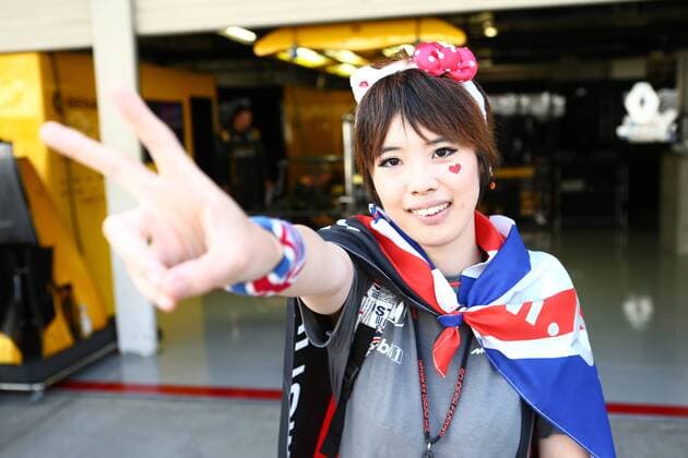 Formel 1, GP von Japan, Fans Japanese Grand Prix, Suzuka 6 - 9 October 2016 06.10.2016 - A fan 