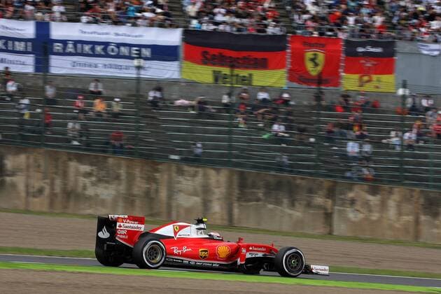 Japanese Grand Prix, Suzuka 6 - 9 October 2016 07.10.2016 - Free Practice 2, Kimi Raikkonen (FIN) Scuderia Ferrari SF16-H 