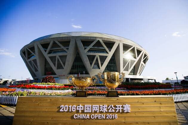 BEIJING, CHINA - OCTOBER 08: The champion trophies of the 2016 China Open at the China National Tennis Centre on October 8, 2016 in Beijing, China.  CFP493493609 