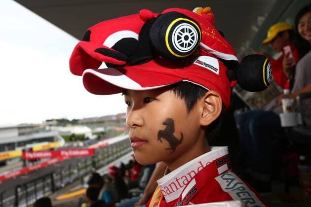 Japanese Grand Prix, Suzuka 6 - 9 October 2016 09.10.2016 - A Ferrari fan. 