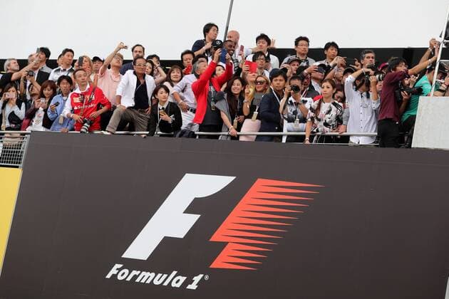 Japanese Grand Prix, Suzuka 6 - 9 October 2016 09.10.2016 - Race, Fans 