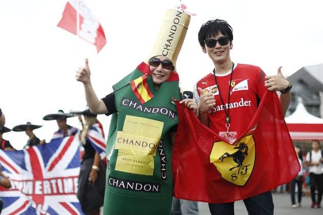 Motorsports: FIA Formula One World Championship WM Weltmeisterschaft 2016, Grand Prix of Japan, fans xHOCHxZWEIx