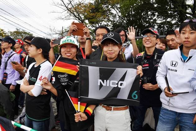 Fans, formula 1 GP, Japan in Suzuka, 09.10.2016 Photo:mspb Jerry Andre Fans, formula 1 GP, Japan
