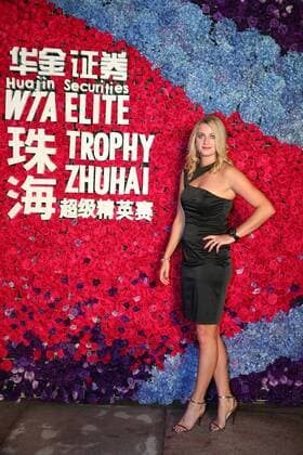 ZHUHAI, CHINA - OCTOBER 31: Petra Kvitova of the Czech Republic poses on the red carpet of the player party ahead of the 2016 WTA Tennis Damen Elite Trophy Zhuhai on October 31, 2016 in Zhuhai, Guangdong Province of China.  CFP494772010 