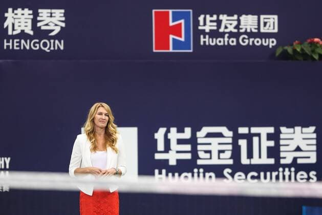 ZHUHAI, CHINA - NOVEMBER 06: German former tennis player Steffi Graf participates in the toss before the women s singles final match between Petra Kvitova of the Czech Republic and Elina Svitolina of Ukraine on Day six of the 2016 WTA Tennis Damen Elite Trophy Zhuhai at Zhuhai Hengqin International Tennis Centre on November 6, 2016 in Zhuhai, Guangdong Province of China.  CFP495075893 
