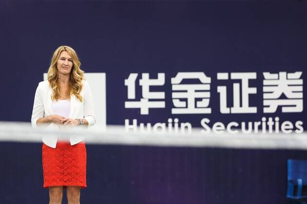 ZHUHAI, CHINA - NOVEMBER 06: German former tennis player Steffi Graf participates in the toss before the women s singles final match between Petra Kvitova of the Czech Republic and Elina Svitolina of Ukraine on Day six of the 2016 WTA Tennis Damen Elite Trophy Zhuhai at Zhuhai Hengqin International Tennis Centre on November 6, 2016 in Zhuhai, Guangdong Province of China.  CFP495075894 