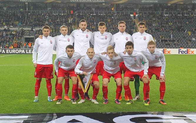 UEFA Europa League Group A day 5 match between Fenerbahce and Zorya Luhansk at Ulker Stadium in Istanbul , Turkey , November 24 , 2016. Final Score: Fenerbahce 2 - Zorya Luhansk 0 Pictured: Zorya Luhansk team photo. 