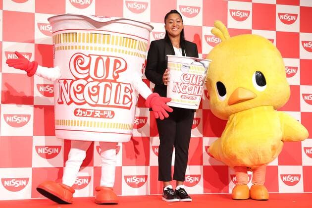 Naomi Osaka, NOVEMBER 25, 2016 : Japanese tennis player Naomi Osaka attends a press conference PK Pressekonferenz in Tokyo, Japan. Nissinn food announced the new sponsorship contract with Naomi Osaka.  (hnna032429)