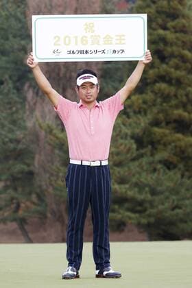 Bilder des Tages - SPORT Yuta Ikeda, DECEMBER 4, 2016 - Golf : The 53rd Japan Golf Tour Nippon Series JT Cup Award Ceremony at Tokyo Yomiuri Country Club, Tokyo, Japan. NOxTHIRDxPARTYxSALES.  (qdwa052611)