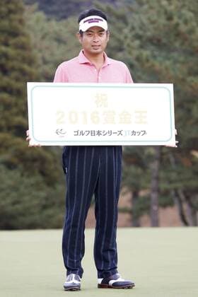 Yuta Ikeda, DECEMBER 4, 2016 - Golf : The 53rd Japan Golf Tour Nippon Series JT Cup Award Ceremony at Tokyo Yomiuri Country Club, Tokyo, Japan. NOxTHIRDxPARTYxSALES.  (qdwa052613)