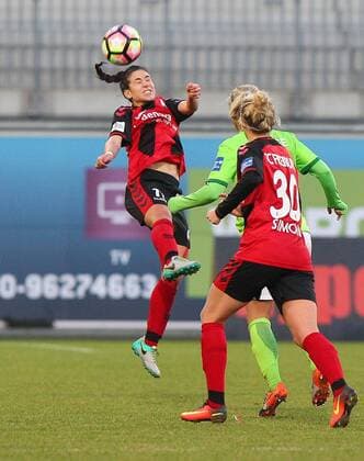 VfL vs Freiburg, Frauen Wolfsburg, Deutschland. 11.12.2016, FUßBALL - VfL Wolfsburg vs SC Freiburg, 1. Allianz Frauen Bundesliga, Saison 2016-17. Bild zeigt: Hasret Kayikci (SC Freiburg) Wolfsburg
