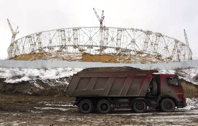 Themen der Woche - Sport Bilder des Tages - SPORT VOLGOGRAD, RUSSIA - FEBRUARY 13, 2017: The Volgograd Arena Stadium, which is to host some football matches of the 2018 FIFA World Cup WM Weltmeisterschaft Fussball is under construction at the site of the former Tsentralny Stadium. Dmitry Rogulin TASS  TS040FD5