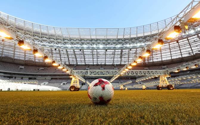 MOSCOW, RUSSIA - MARCH 29, 2017: The Adidas Krasava ball seen at the Luzhniki Stadium being renovated ahead of the 2018 FIFA World Cup WM Weltmeisterschaft Fussball Valery Sharifulin TASS  TS045E74