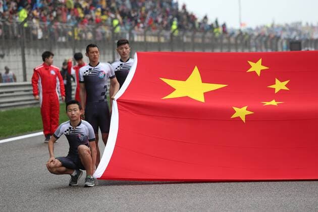Chinese Grand Prix, Shanghai 06 - 09 April 2017 09.04.2017 - Race, Grid Atmosphere 