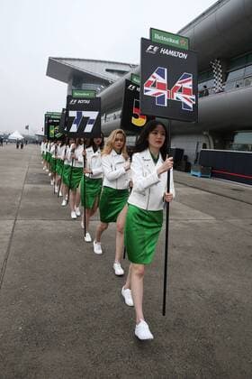 Gridgirls, formula 1 GP, China in Shanghai, 09.04.2017 Photo:mspb Lukas Gorys Gridgirls; formula 1 GP, China