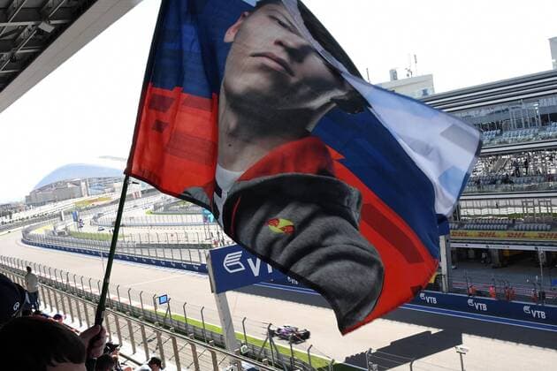 Fans, formula 1 GP, Russian in Sochi, 30.04.2017 Photo:mspb Vladislav Larkin Fans, formula 1 GP, Russian