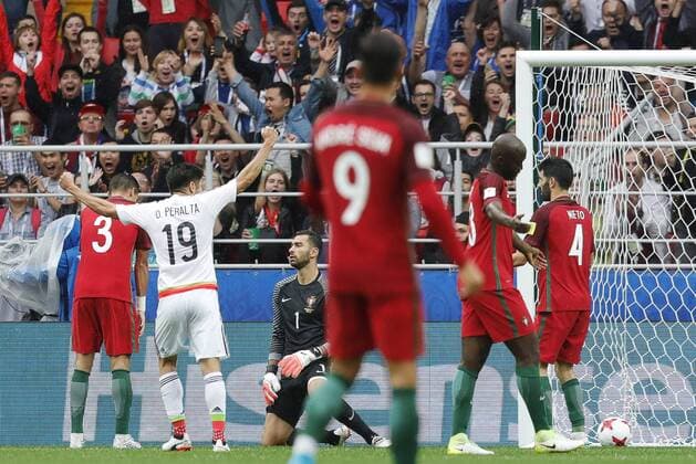 MOSCOW, RUSSIA â€“ JULY 2, 2017: Portugalâ€™s goalkeeper Rui Patricio (C back) has conceded a goal in their 2017 FIFA Confederations Cup third place football match against Mexico at Otkrytie Arena. Mikhail Japaridze TASS  TS055C71