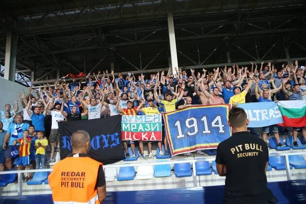 UEFA Hajduk vs Levski - Split, Croatia 13.07.2017., Split, Croatia - First leg of the 2nd UEFA European League pre-match, HNK Hajduk vs PFC Levski Sofia.  IvoxCagalj PIXSELL
