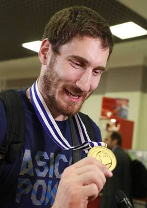 MOSCOW REGION, RUSSIA - SEPTEMBER 4, 2017: Maxim Mikhaylov, a member of the Russian men s national volleyball team, welcomed at Sheremetyevo International Airport. Team Russia has won the 2017 Men s European Volleyball Championship in Poland. Vycheslav Prokofyev TASS  TS05E44B